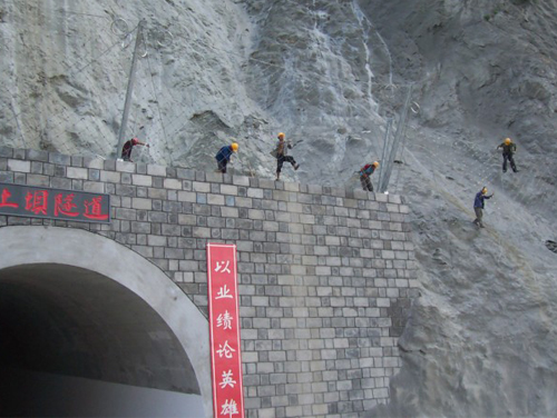 被动防护网案例